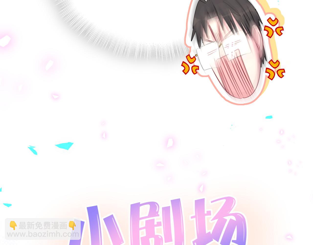 第209话 气色真好118