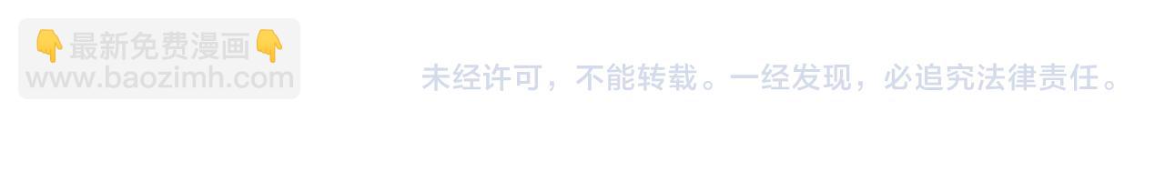 第209话 气色真好127