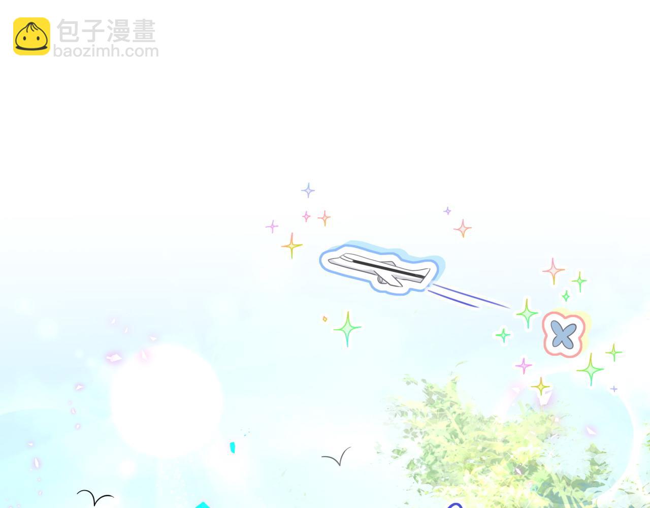 第209话 气色真好4