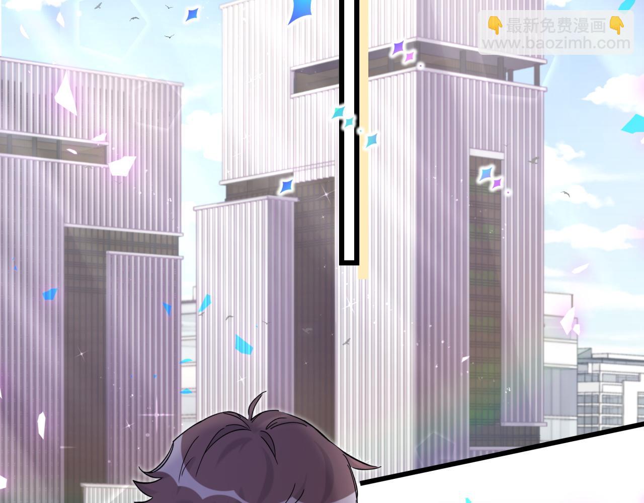 第209话 气色真好59
