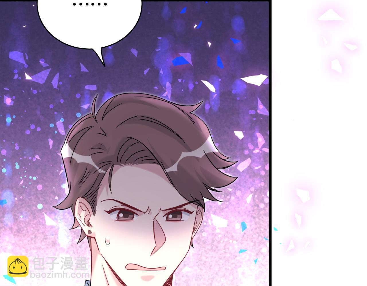 第209话 气色真好66