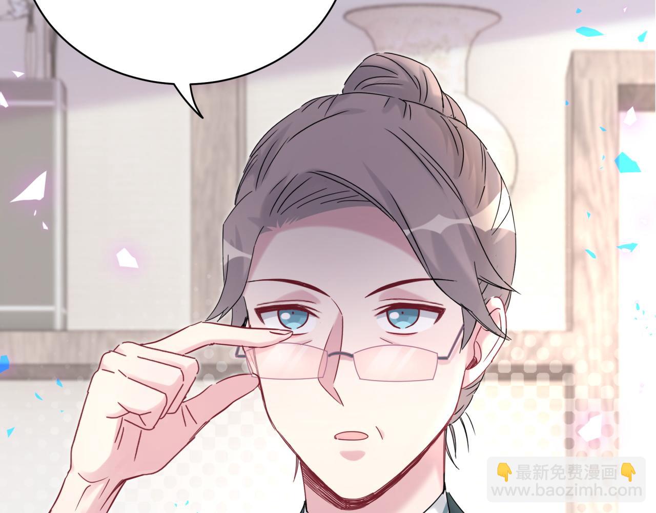 第209话 气色真好68