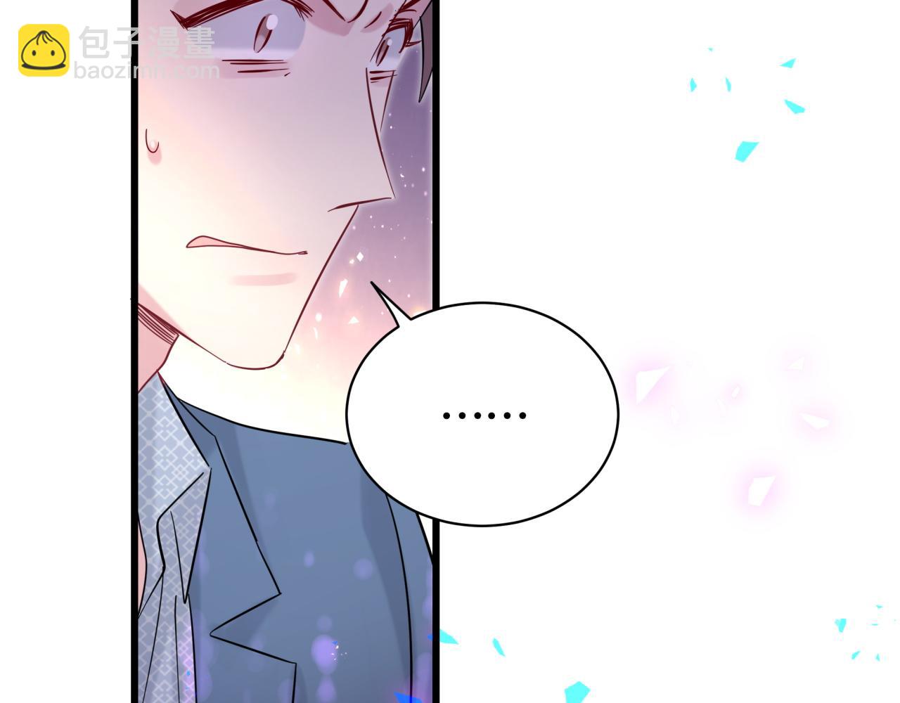 第209话 气色真好84