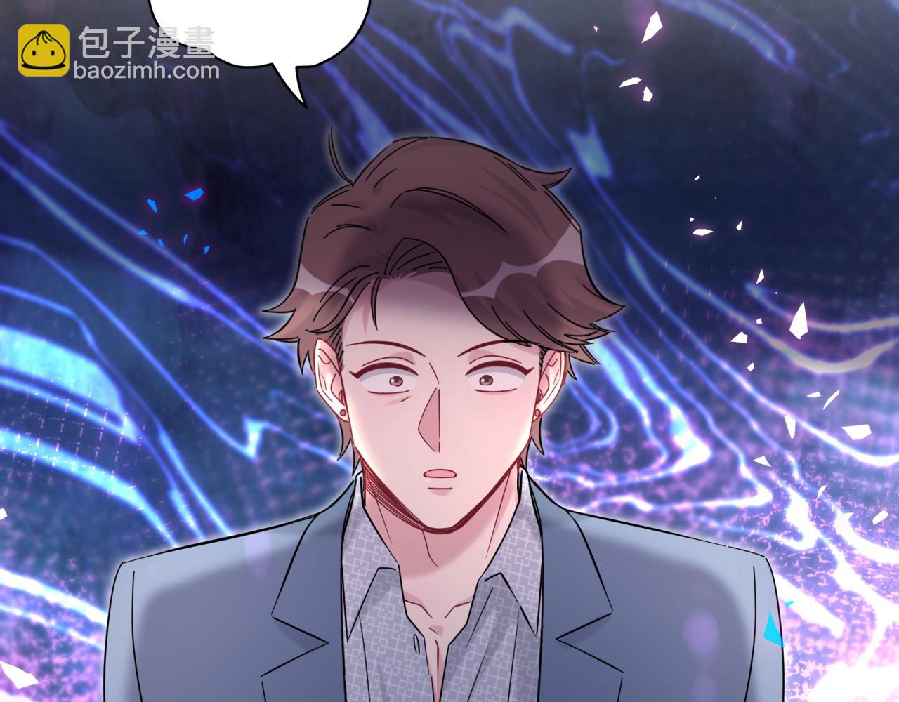 第209话 气色真好99
