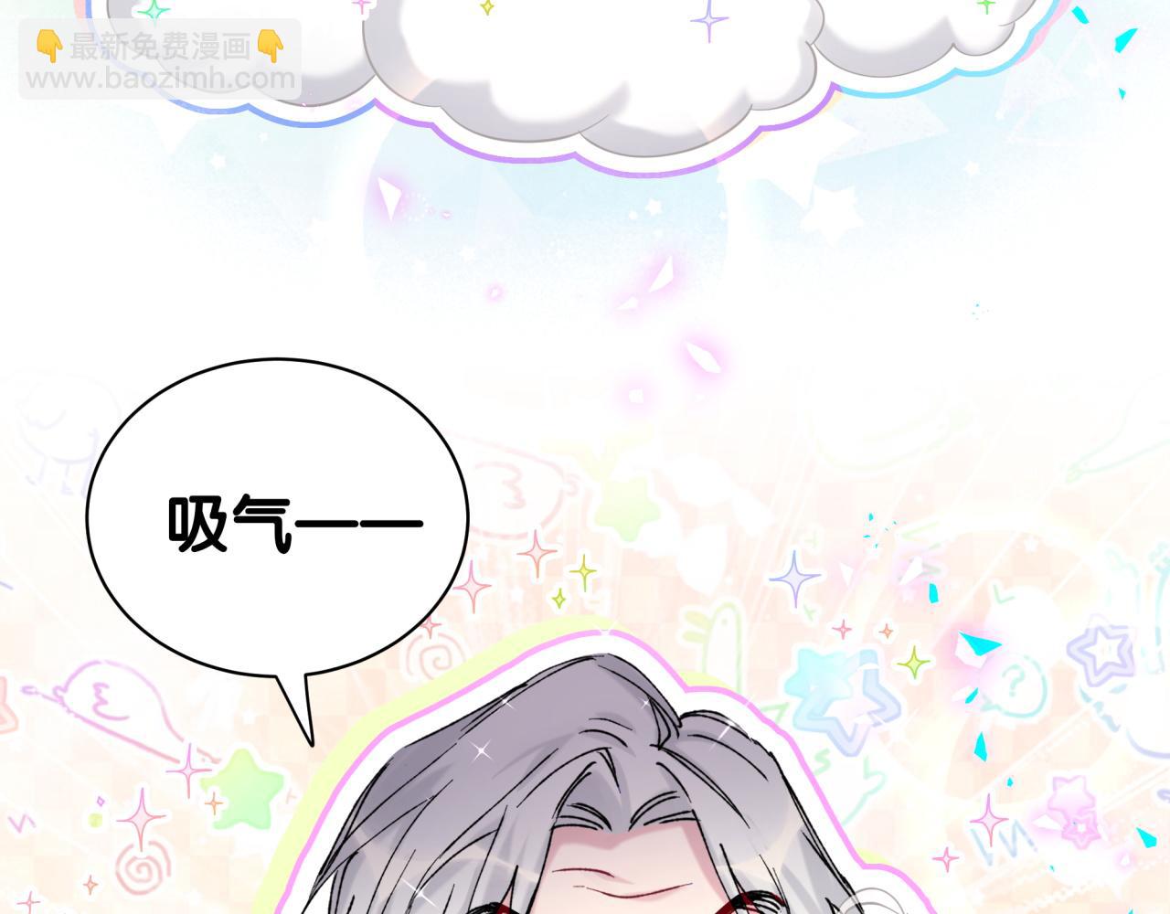 第210话 就是要让他自己选141