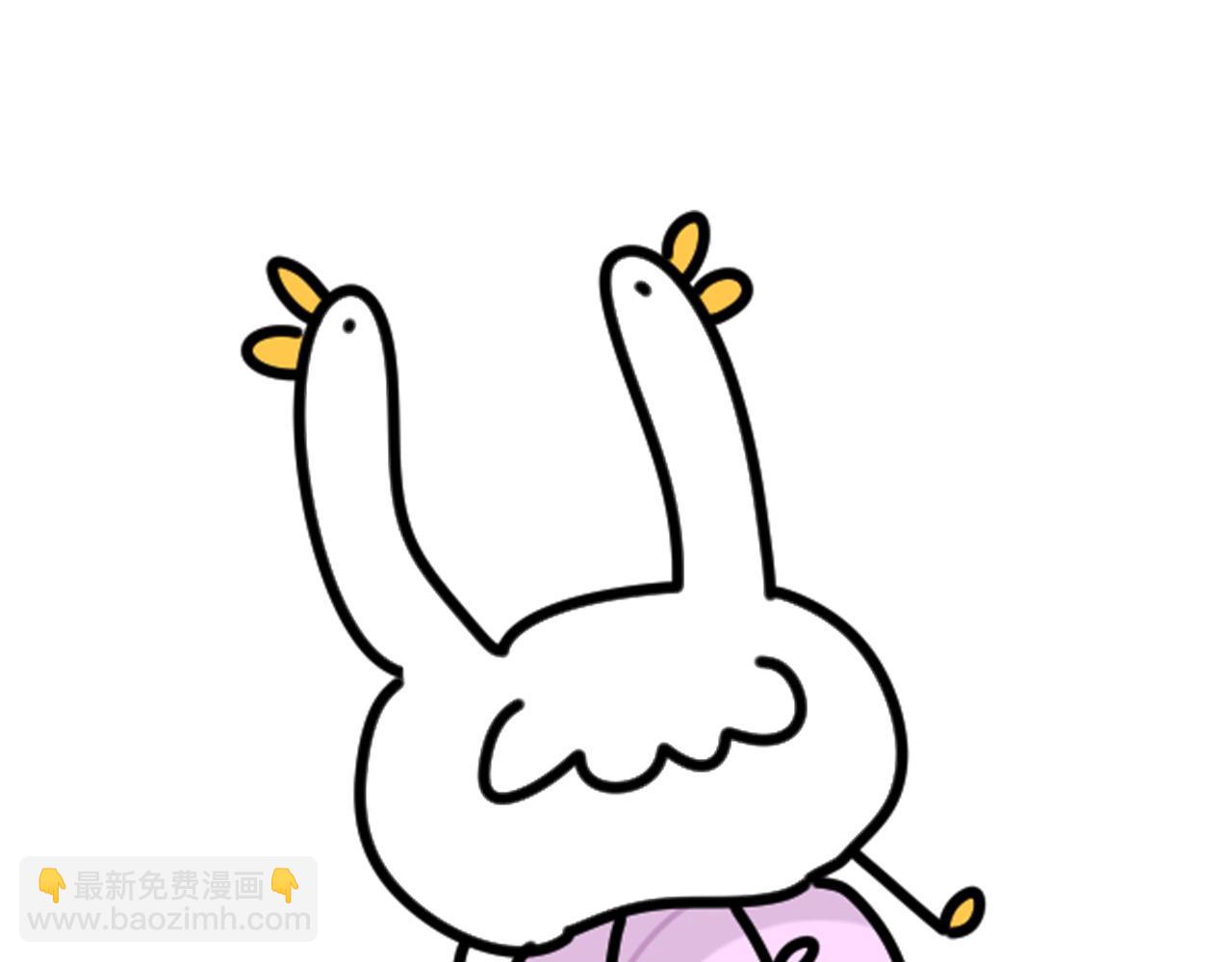 第210话 就是要让他自己选152