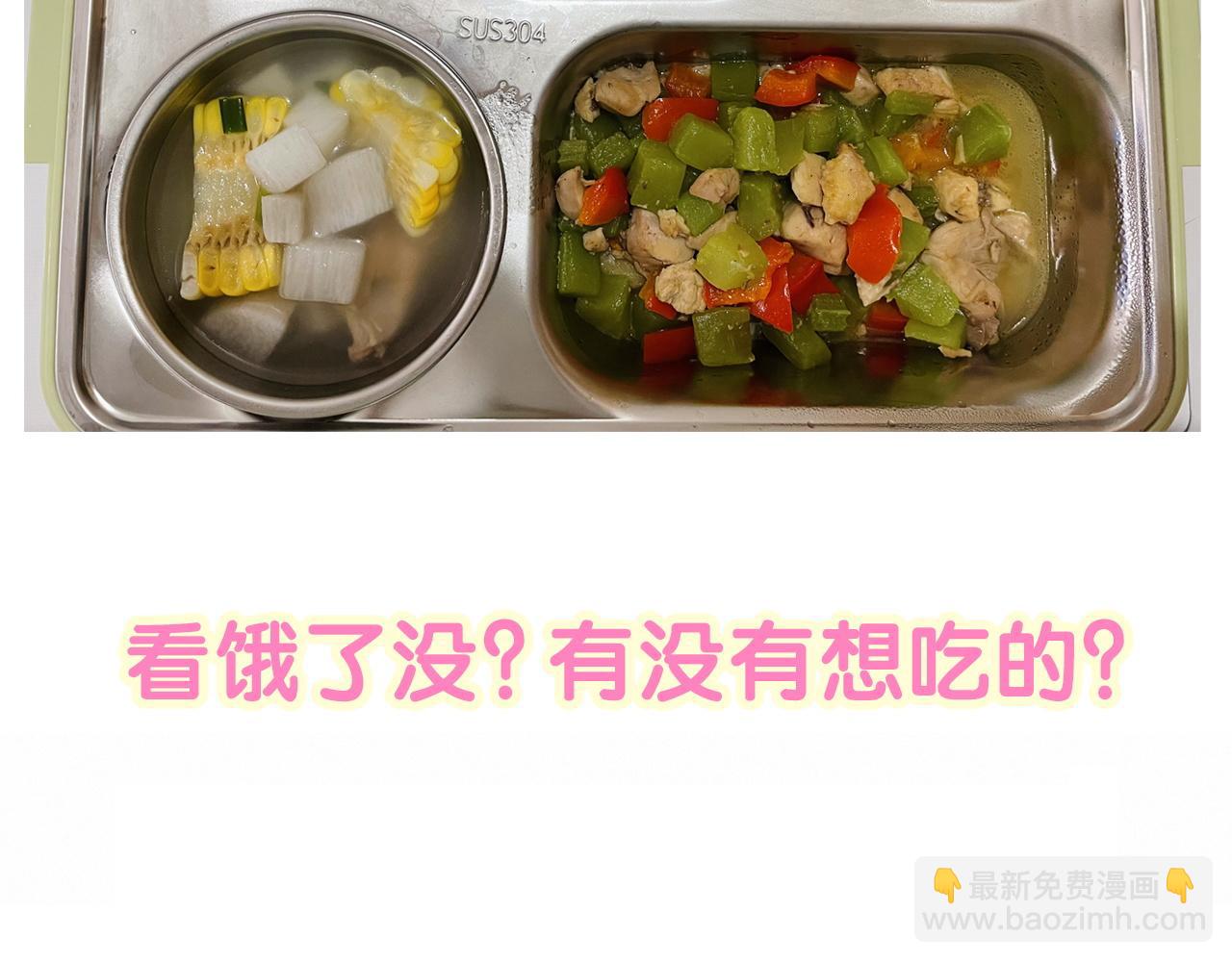 第210话 就是要让他自己选164