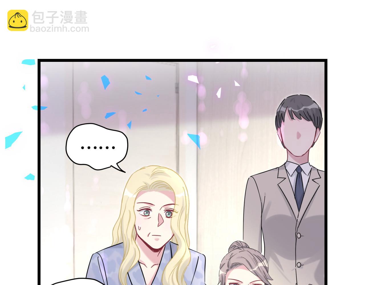 第210话 就是要让他自己选58