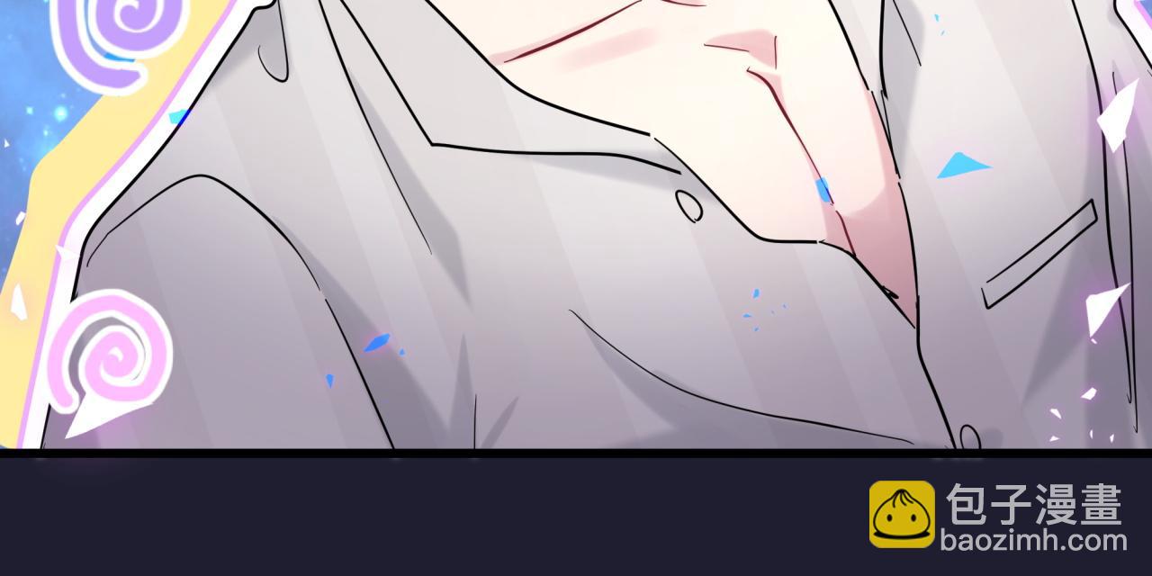 第210话 就是要让他自己选74