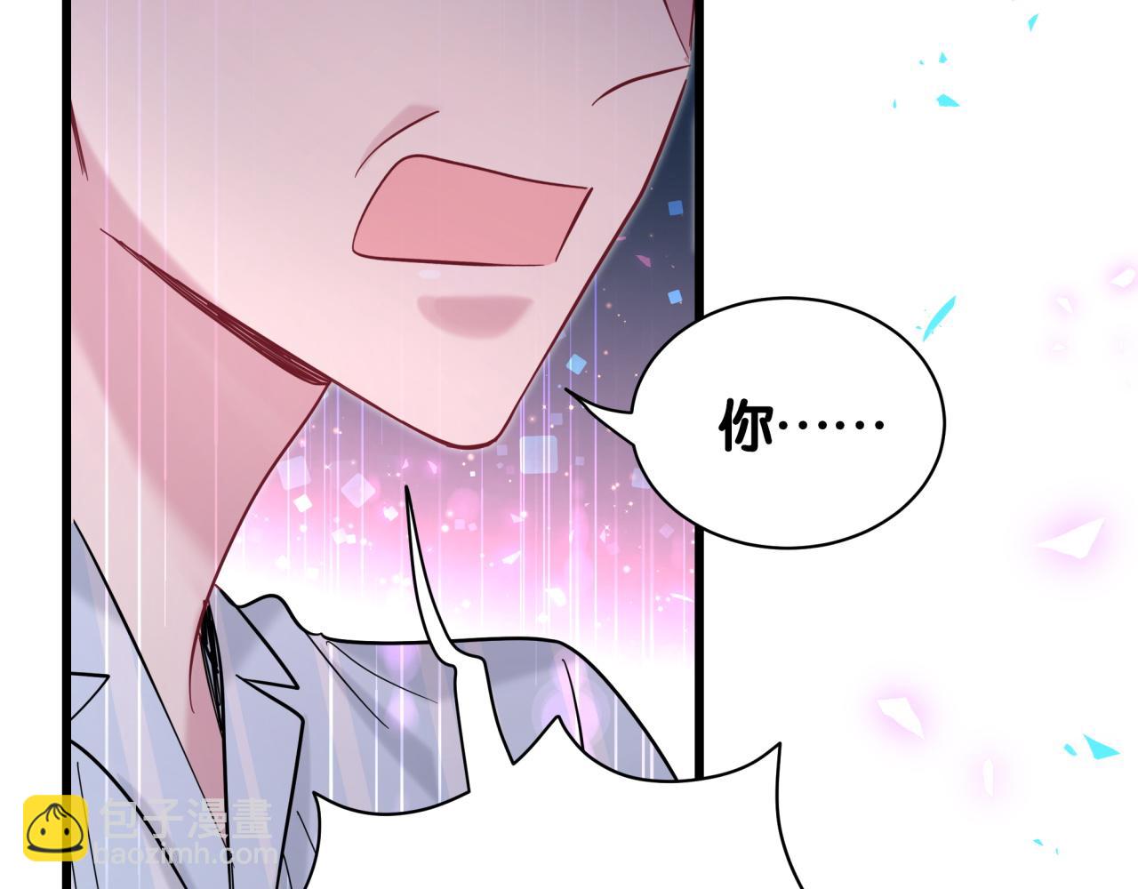 第210话 就是要让他自己选96