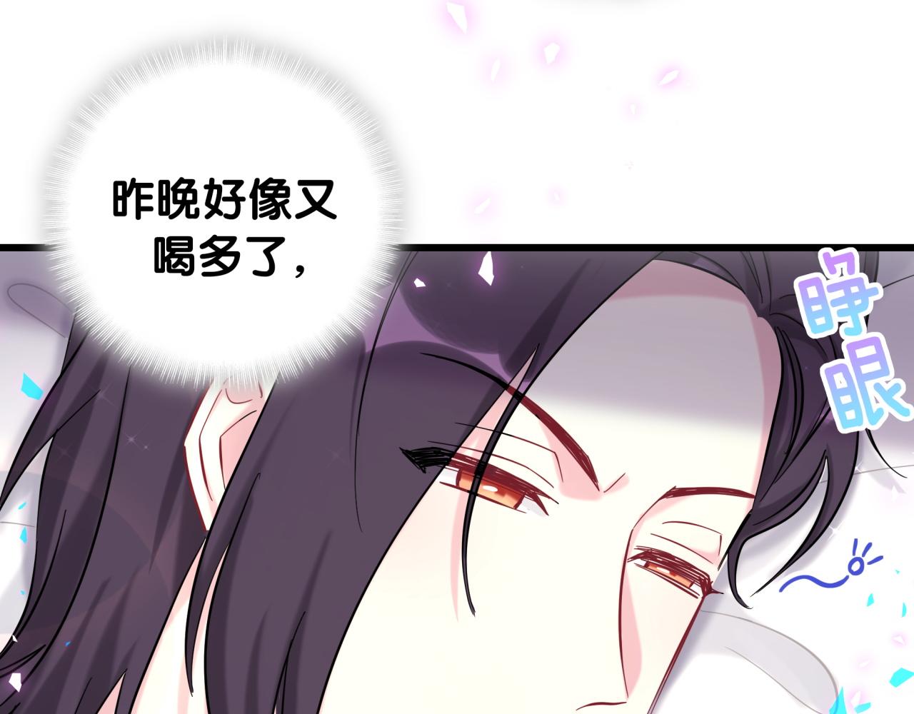 番外 肯定发生了10