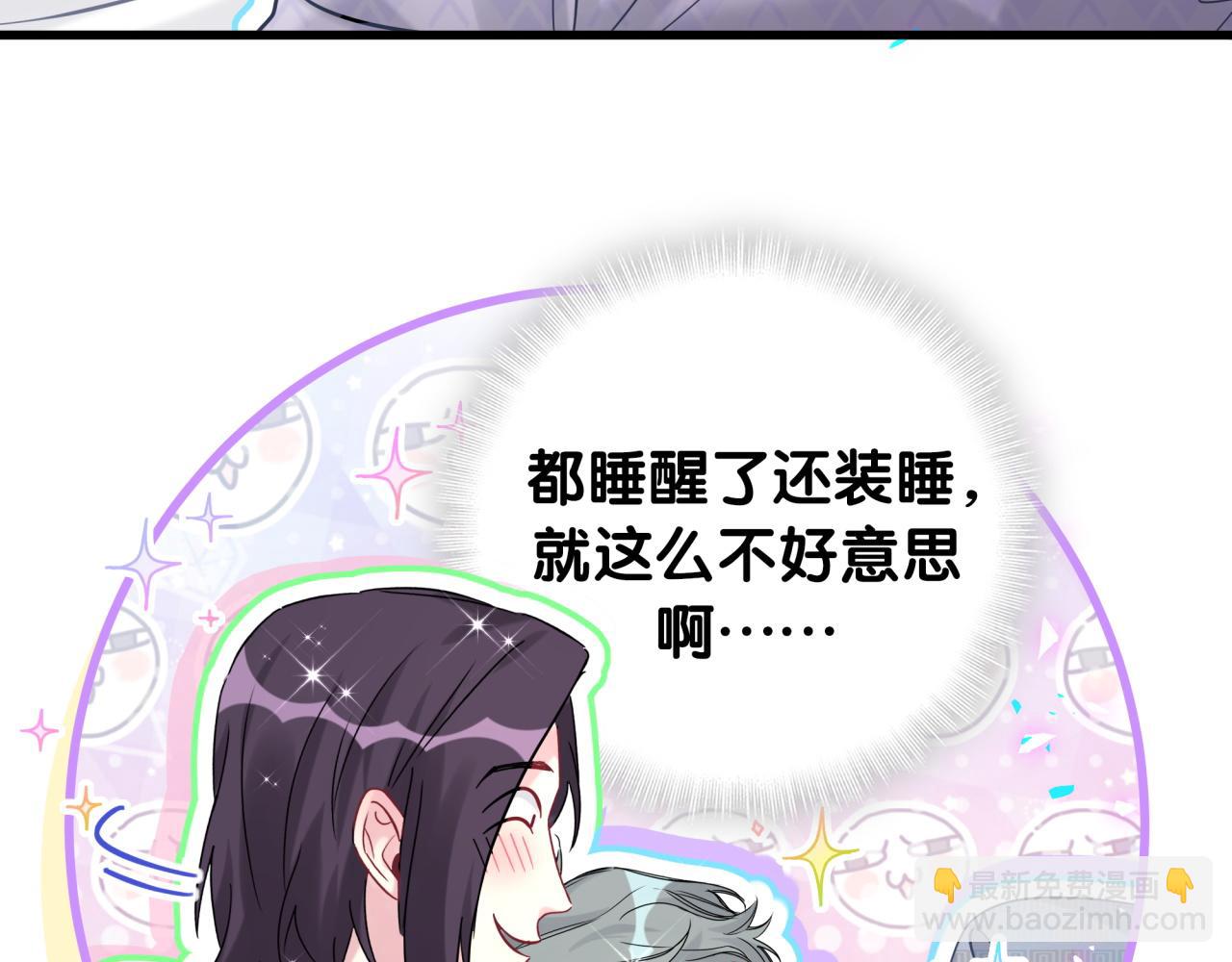 番外 肯定发生了31