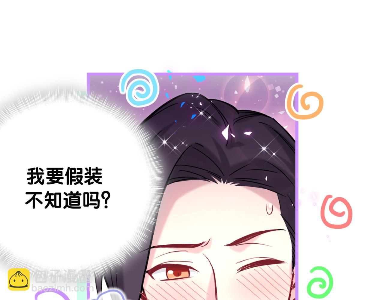 番外 肯定发生了36