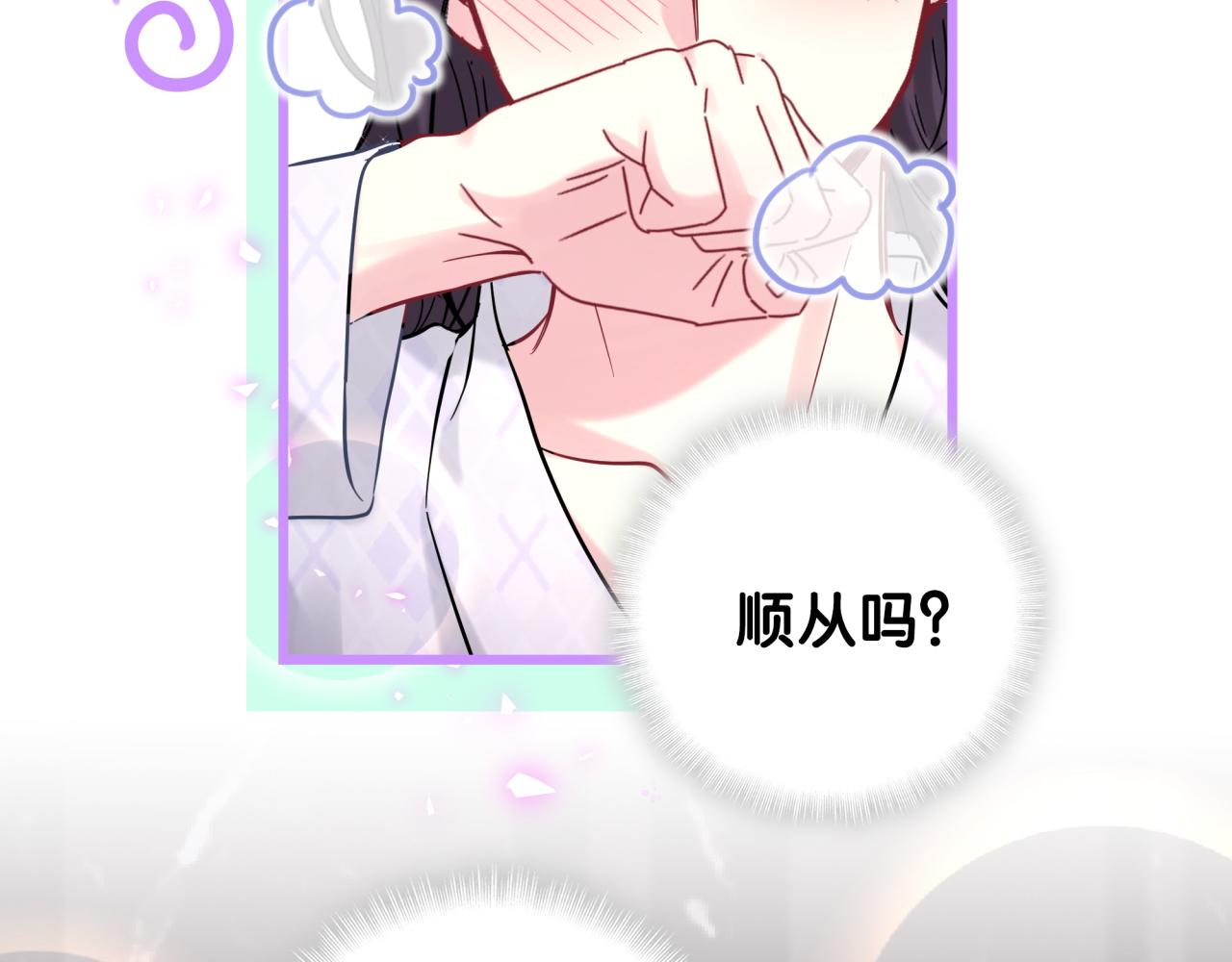 番外 肯定发生了37