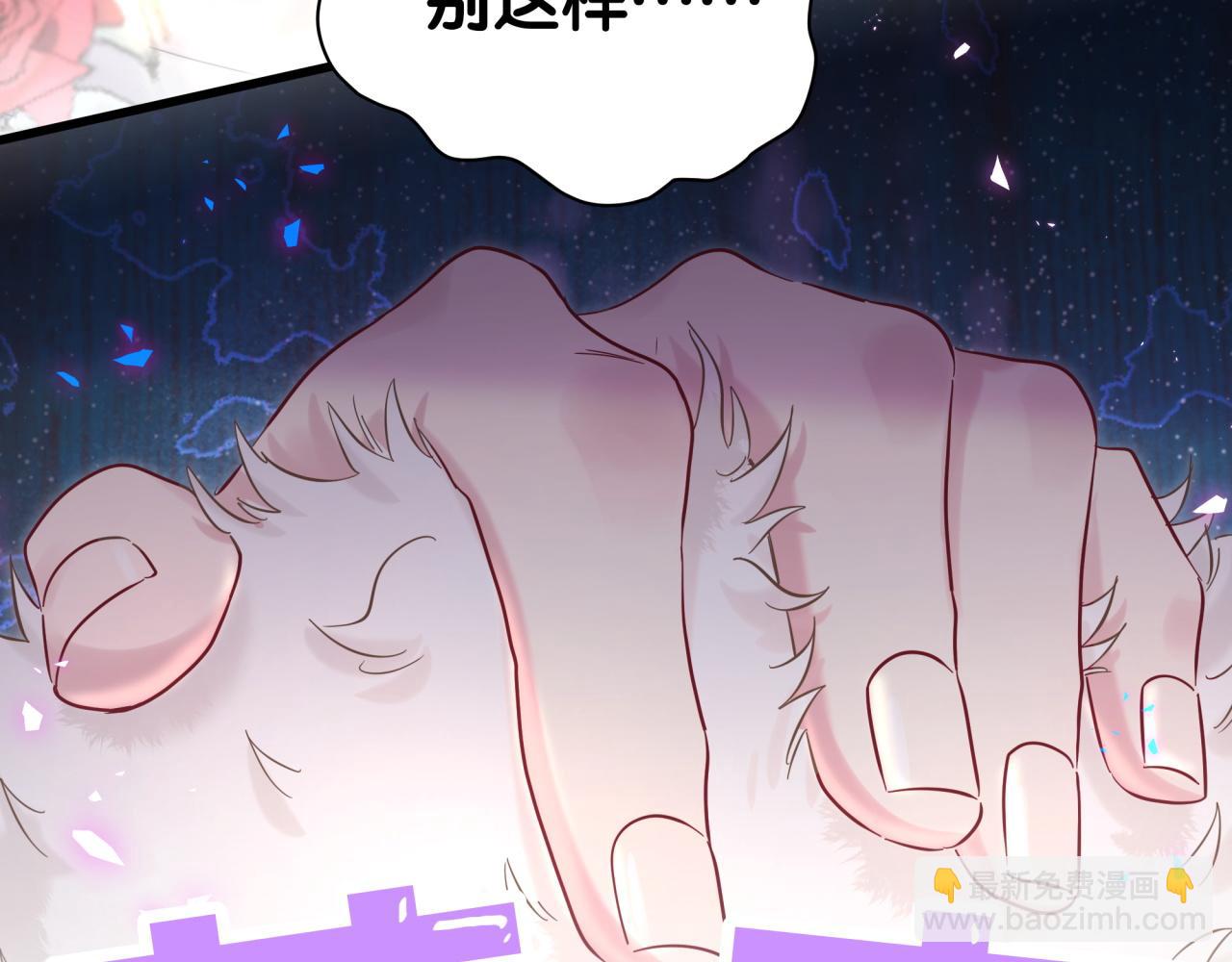 番外 肯定发生了42