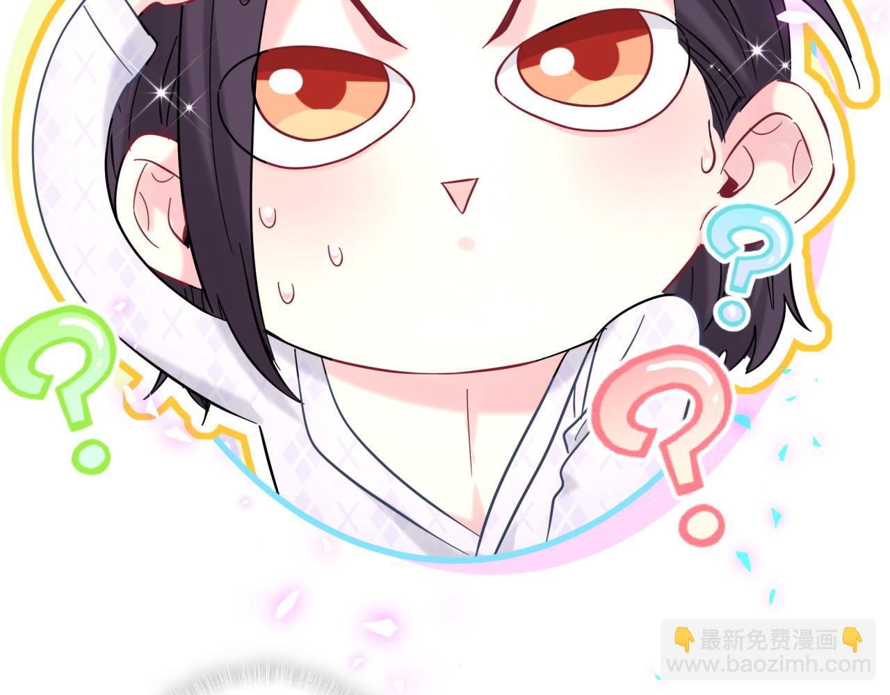 番外 肯定发生了44