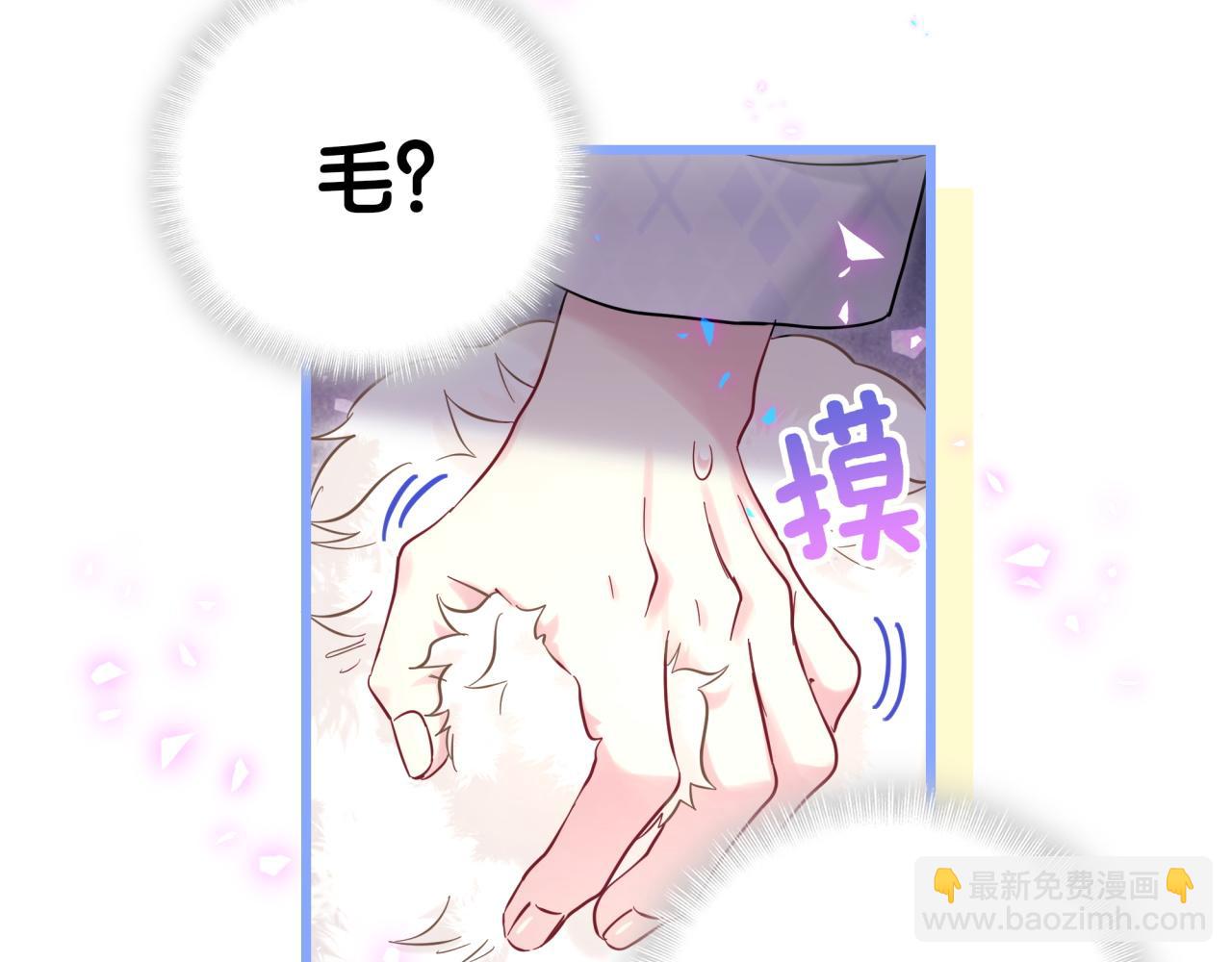 番外 肯定发生了45