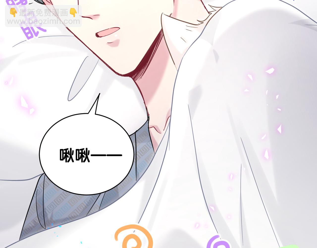 番外 肯定发生了58