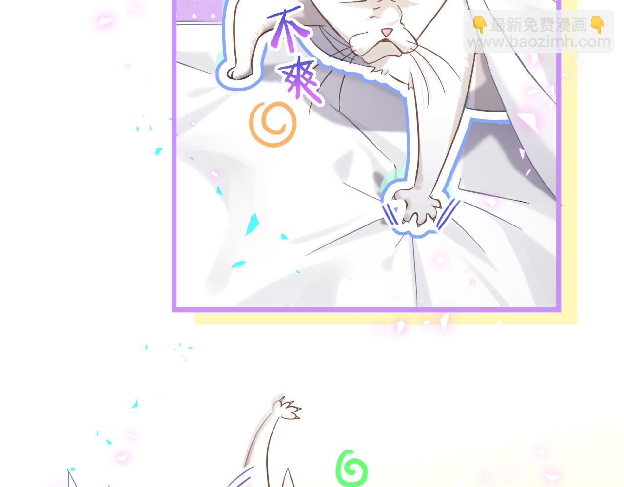 番外 肯定发生了62