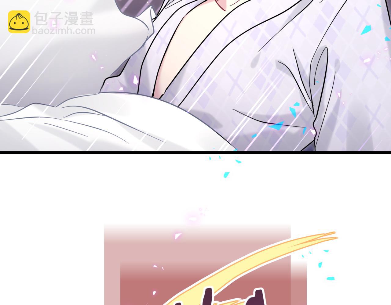 番外 肯定发生了64
