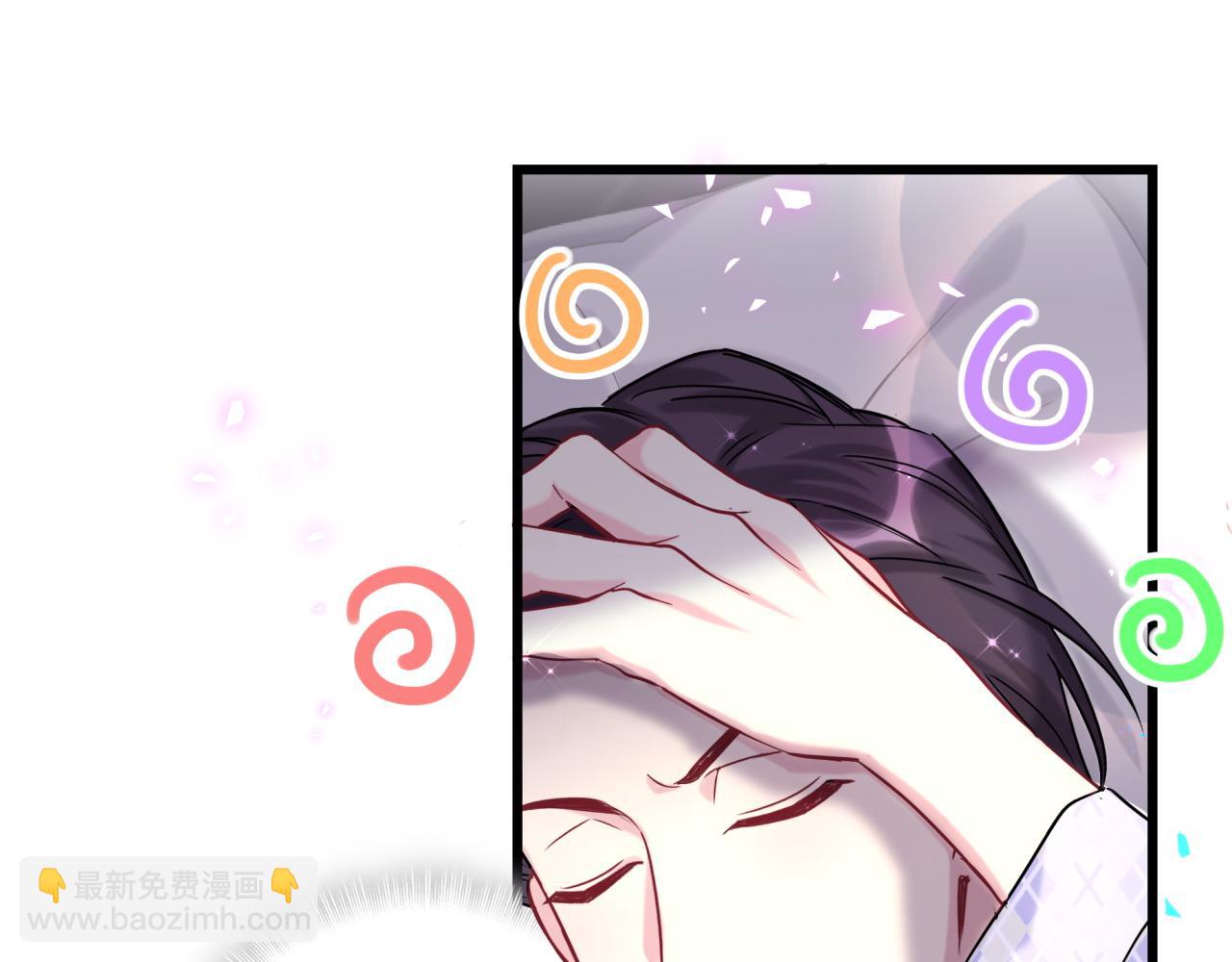 番外 肯定发生了7
