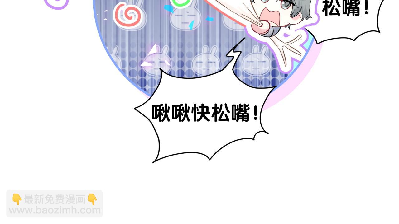 番外 肯定发生了70