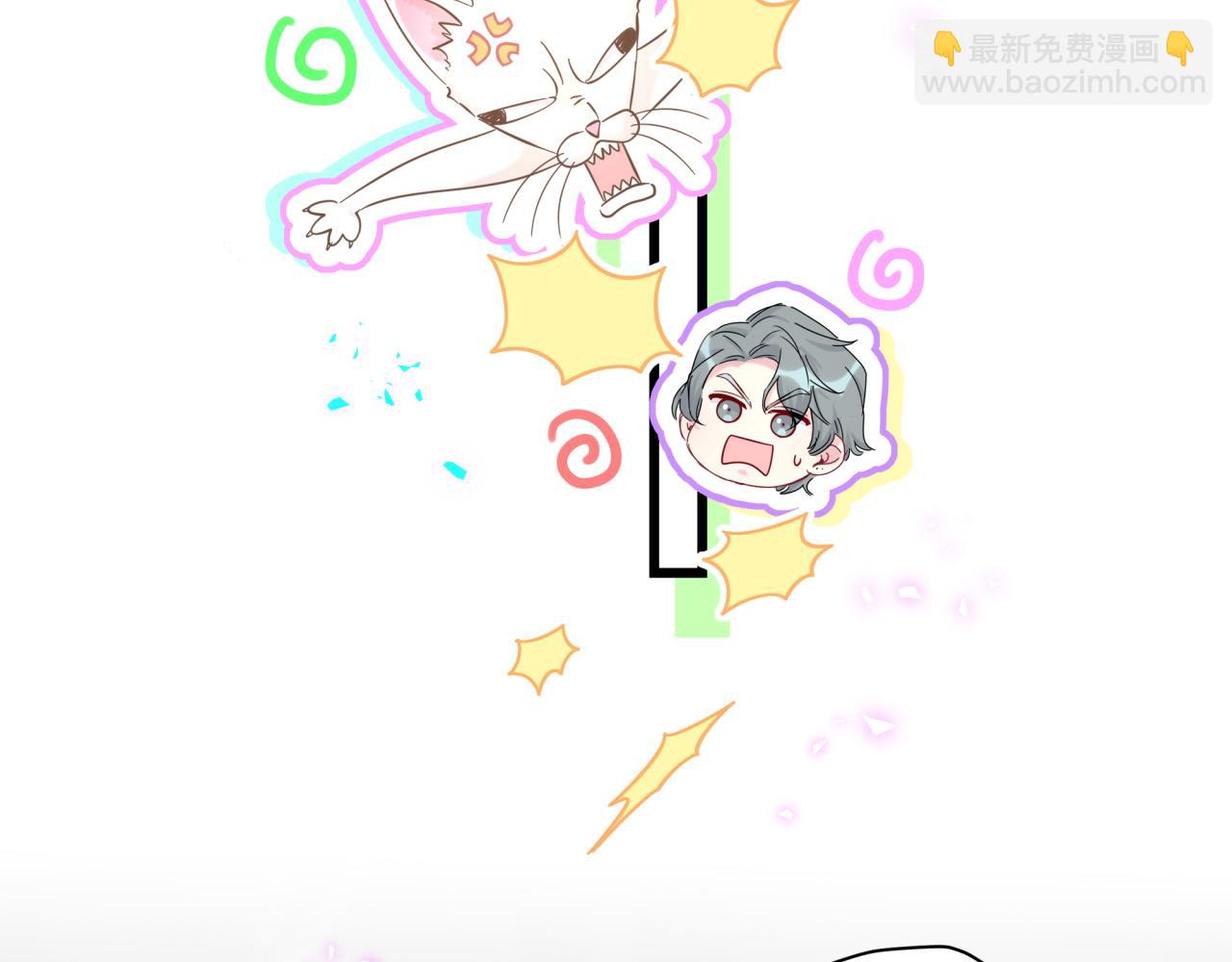 番外 肯定发生了72