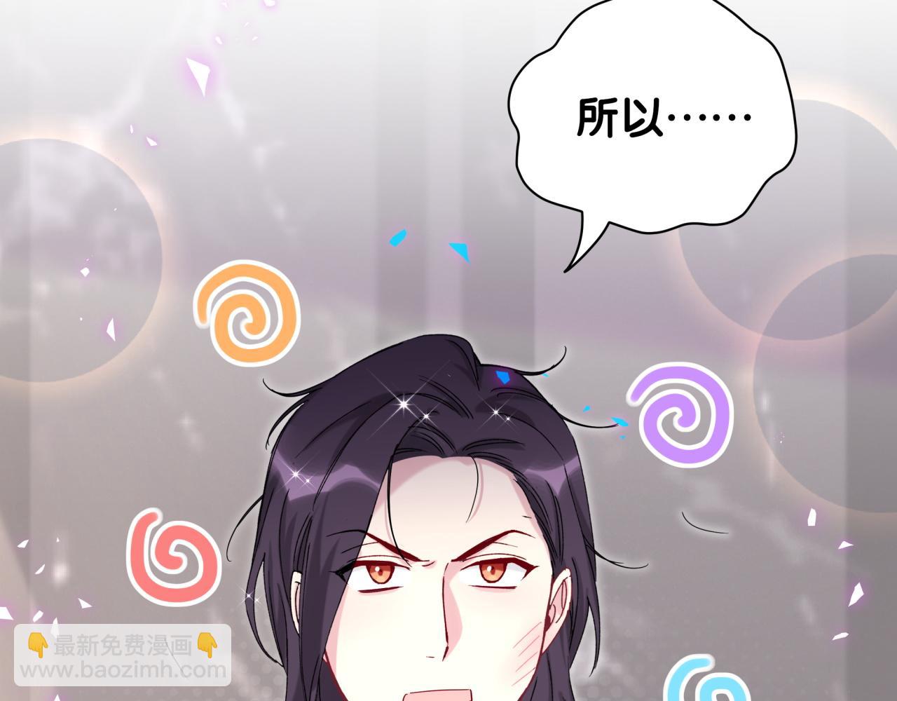 番外 肯定发生了73