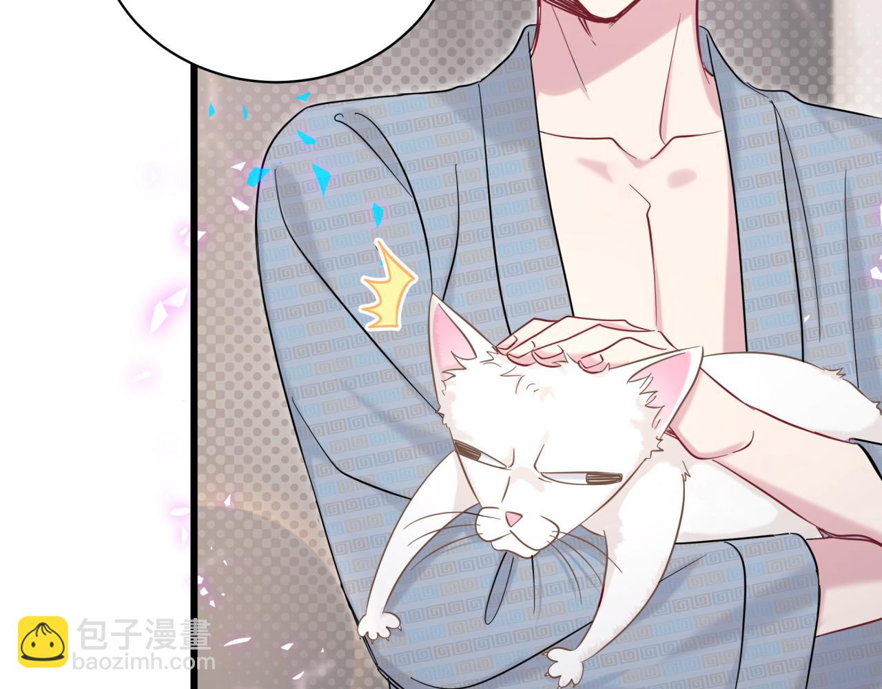 番外 肯定发生了79
