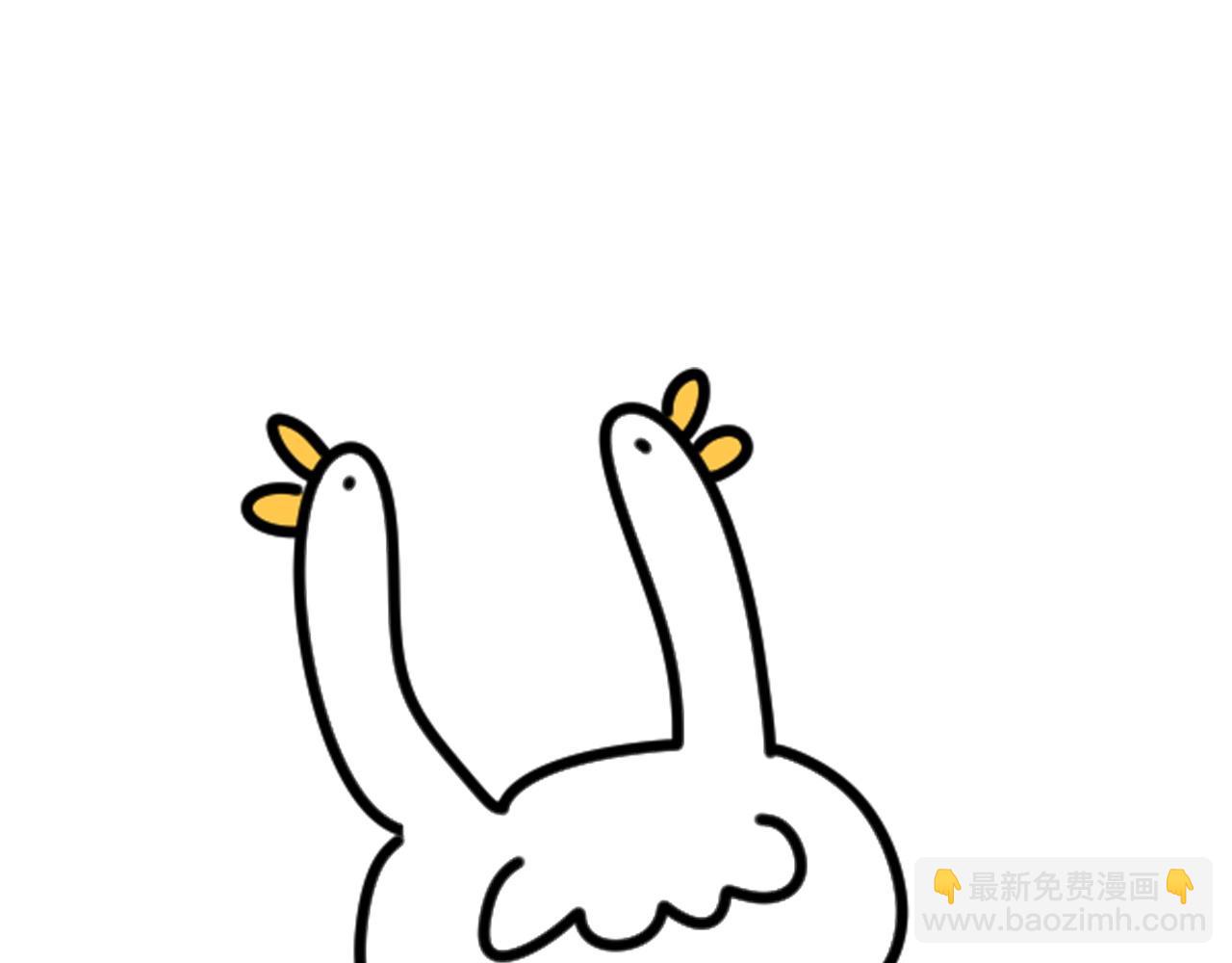 番外 肯定发生了86