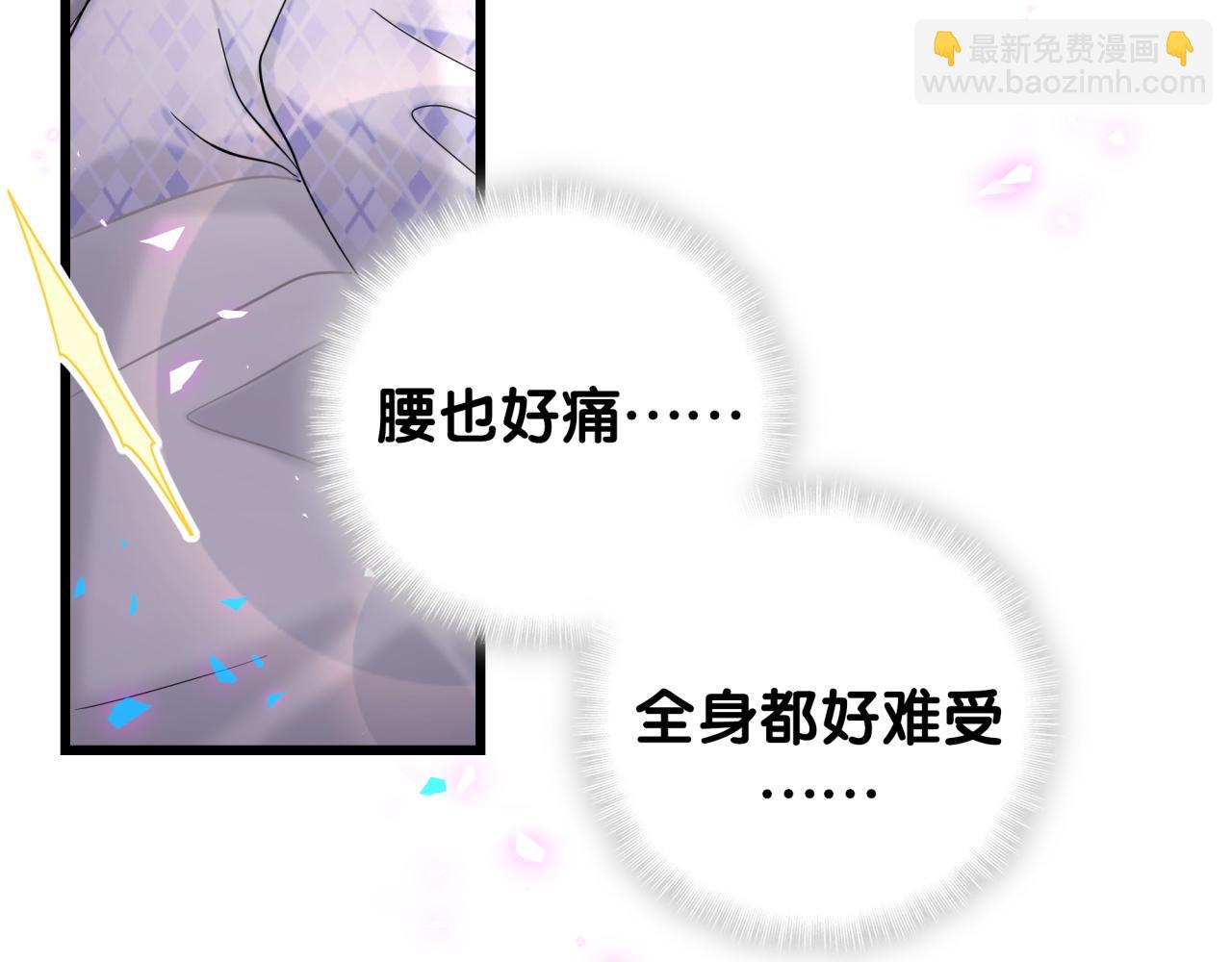 番外 肯定发生了9