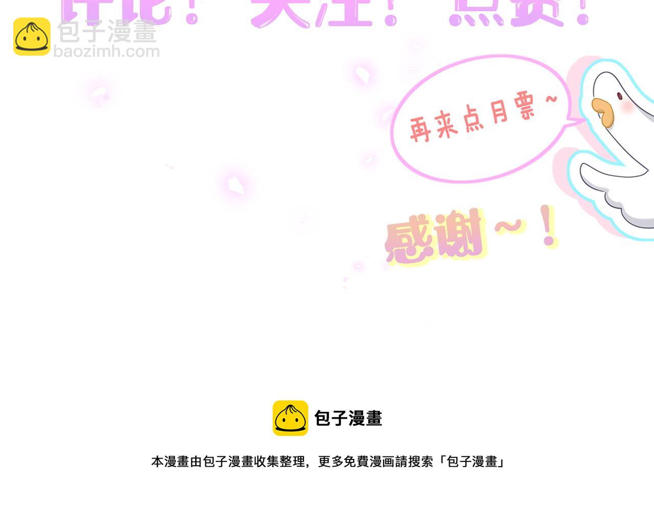 番外 肯定发生了92