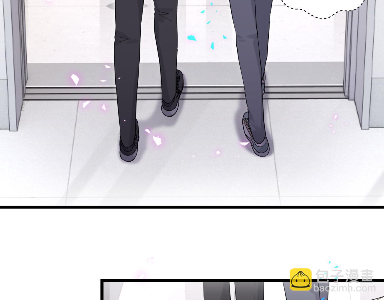 第211话 你觉得我还有机会吗？10