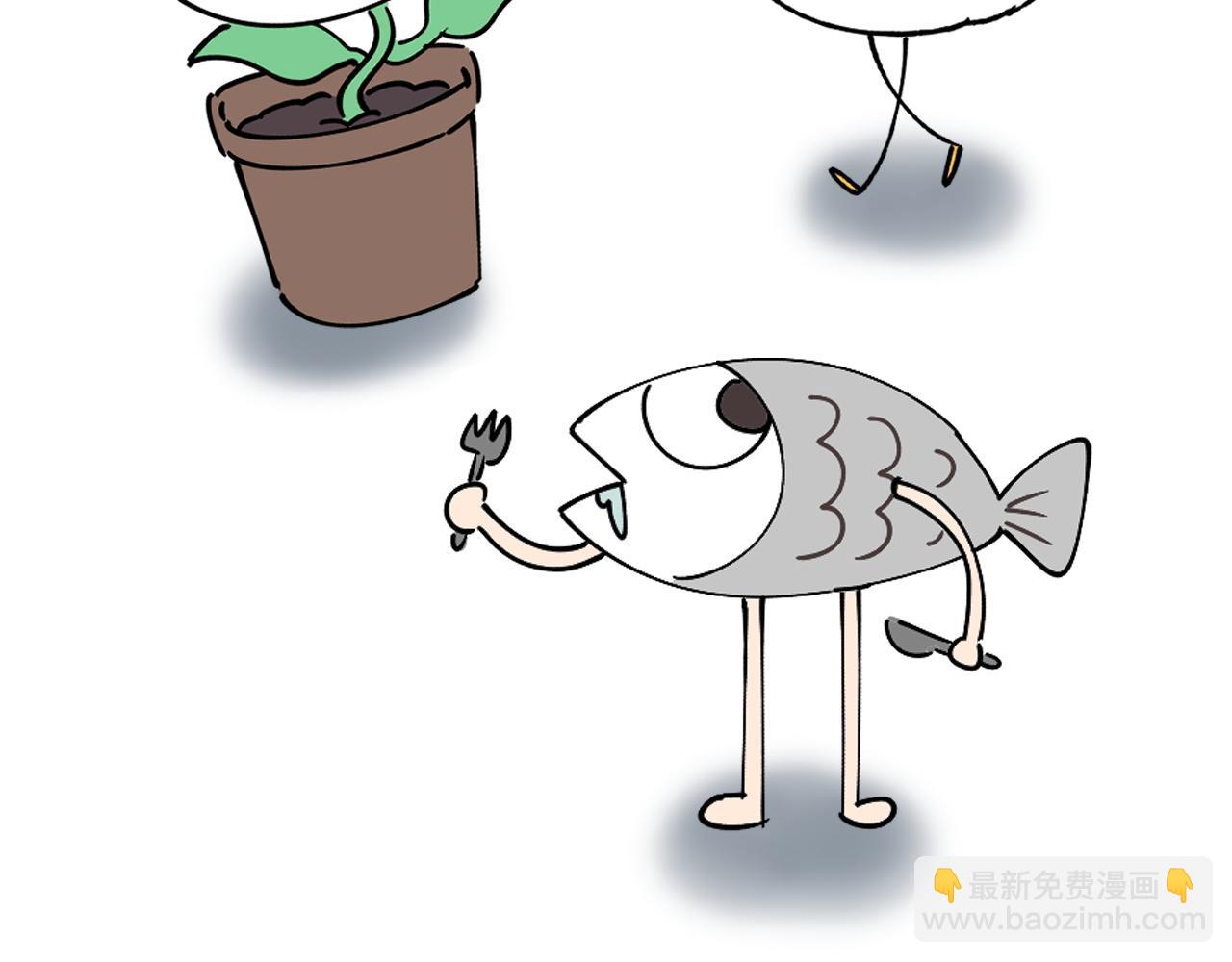 第211话 你觉得我还有机会吗？149