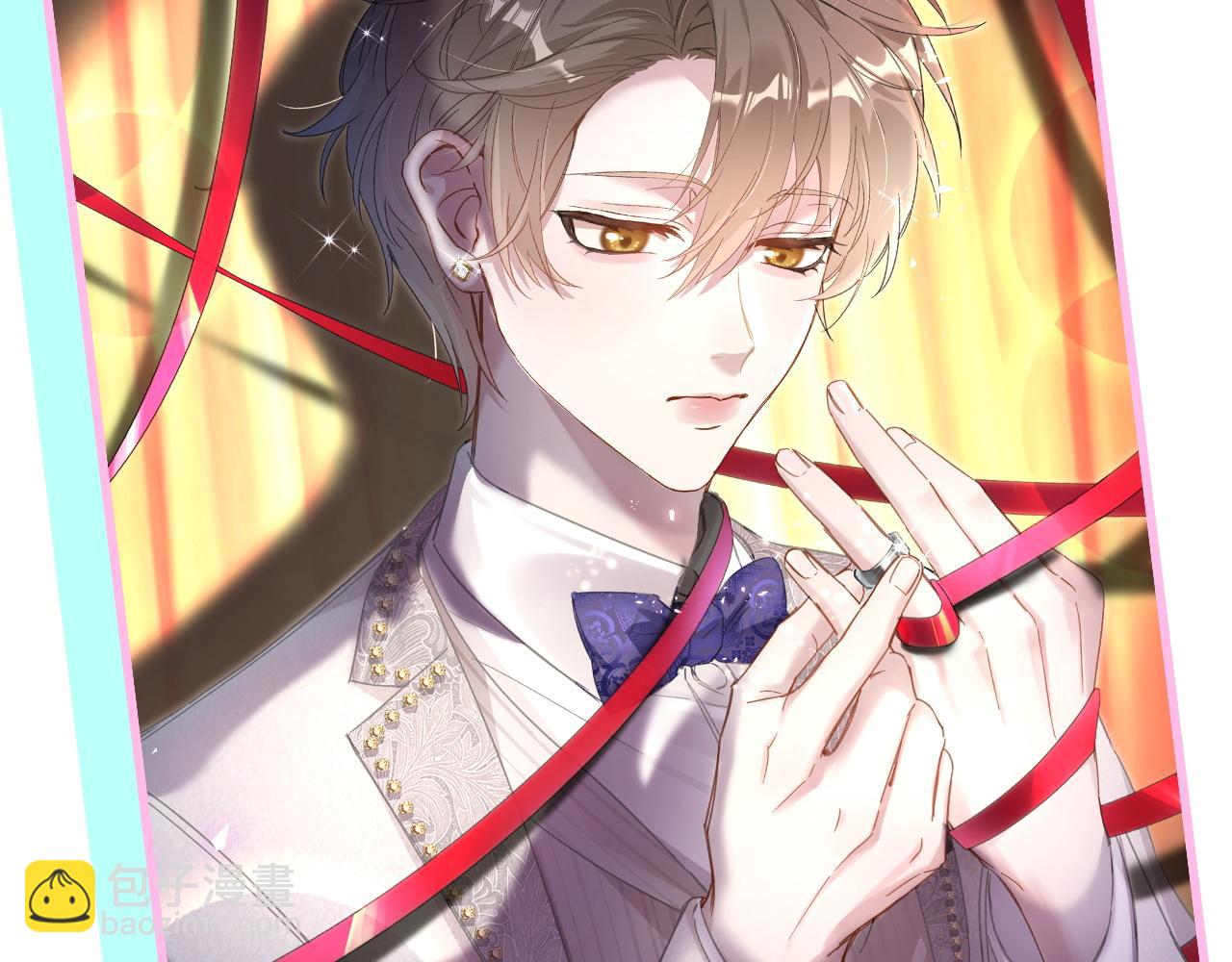 第211话 你觉得我还有机会吗？151