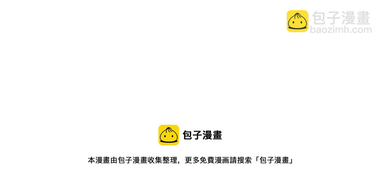 第211话 你觉得我还有机会吗？155