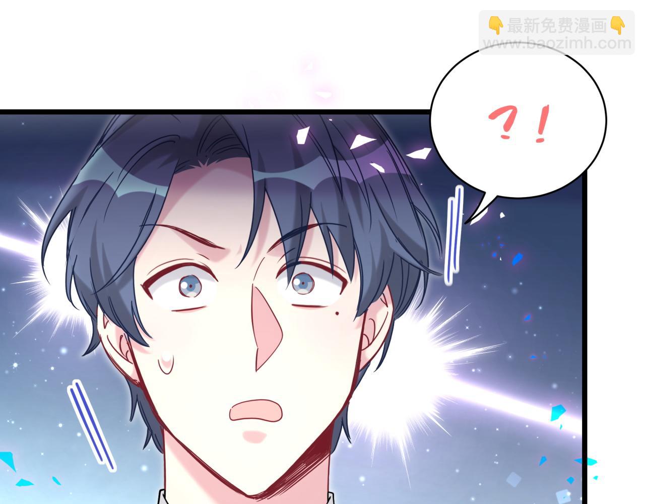 第211话 你觉得我还有机会吗？21