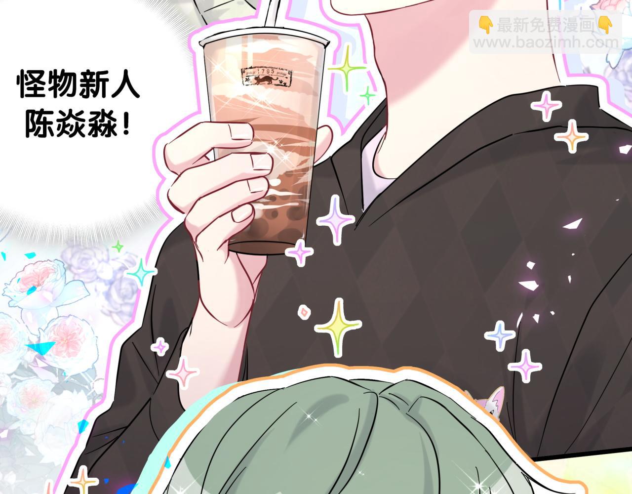 第211话 你觉得我还有机会吗？29