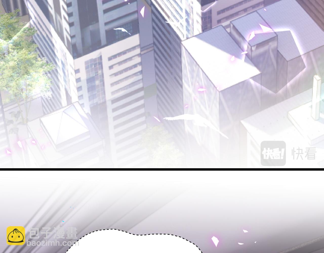 第211话 你觉得我还有机会吗？6