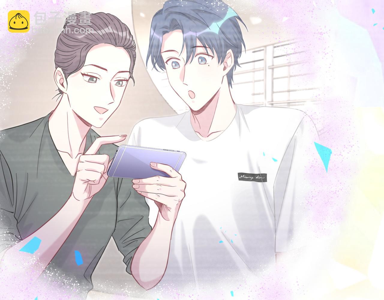 第211话 你觉得我还有机会吗？73
