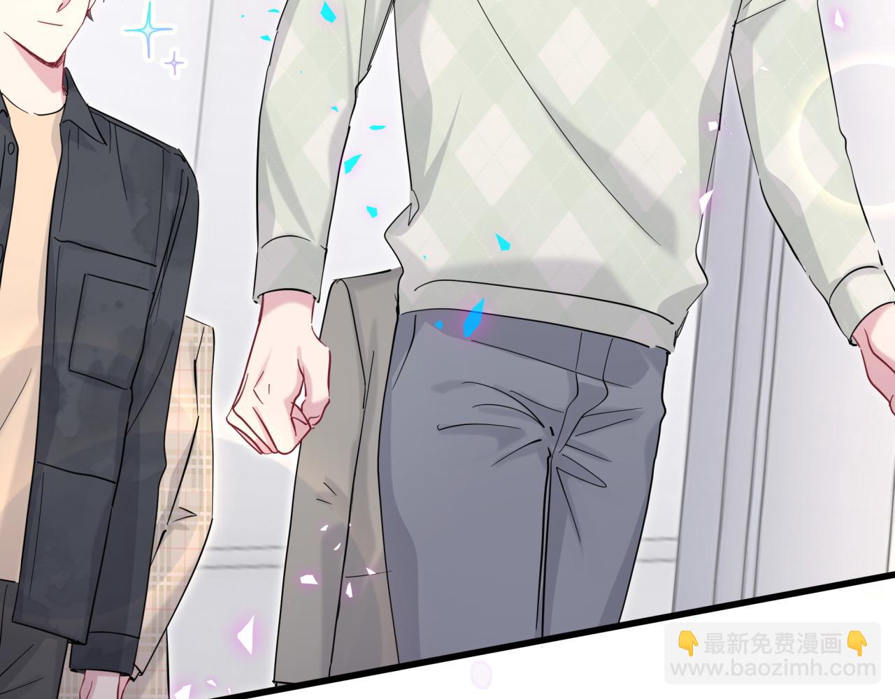 第211话 你觉得我还有机会吗？80