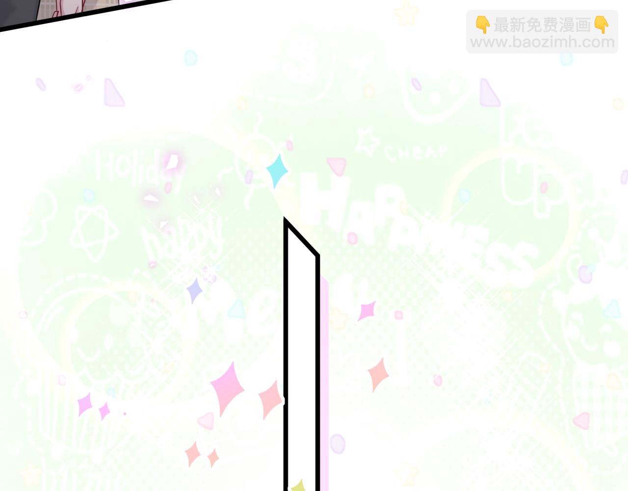 第211话 你觉得我还有机会吗？81