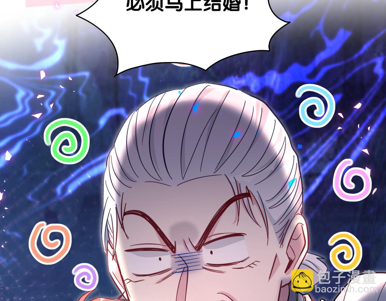 第212话 到底是谁心理承受能力差120