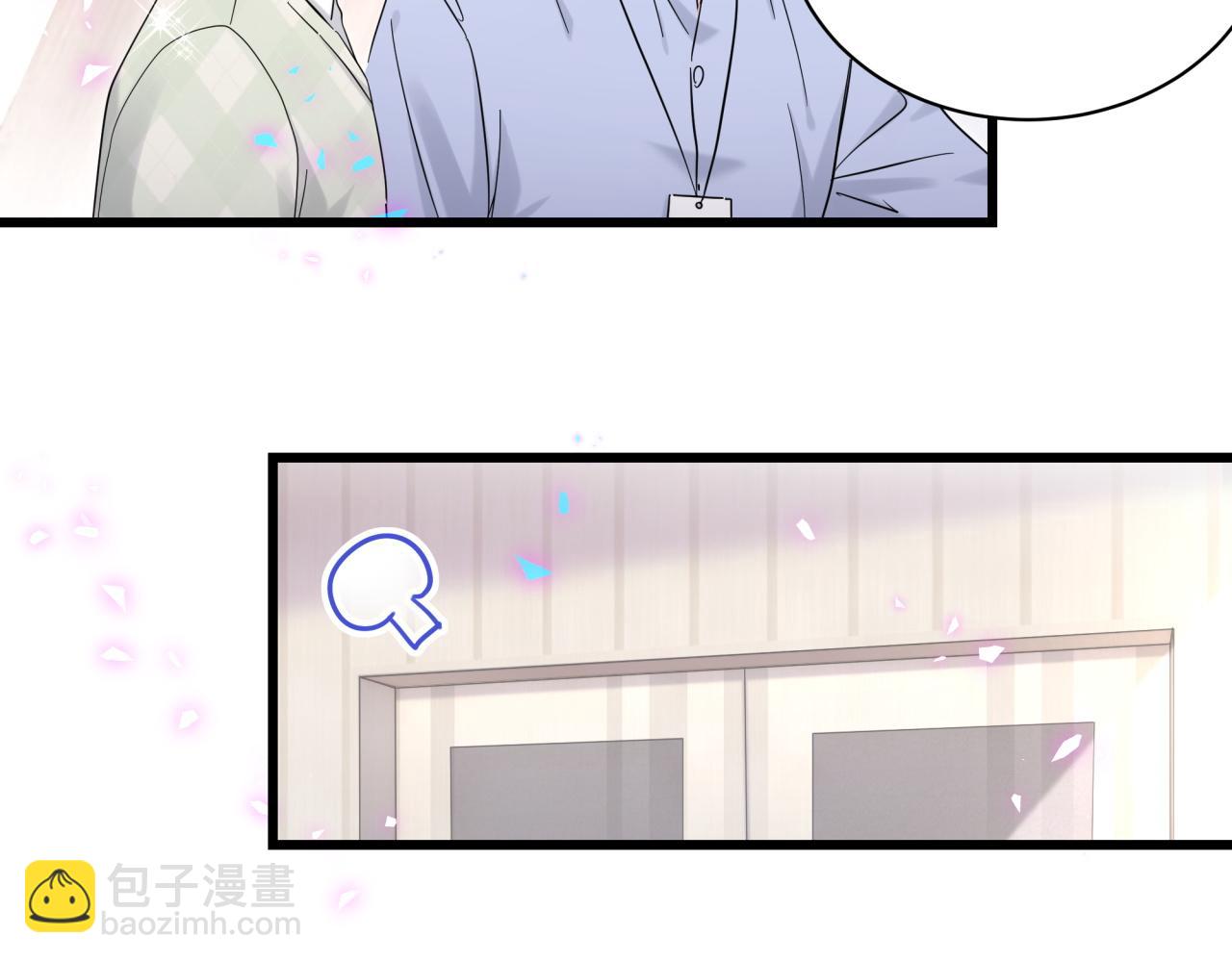 第212话 到底是谁心理承受能力差18