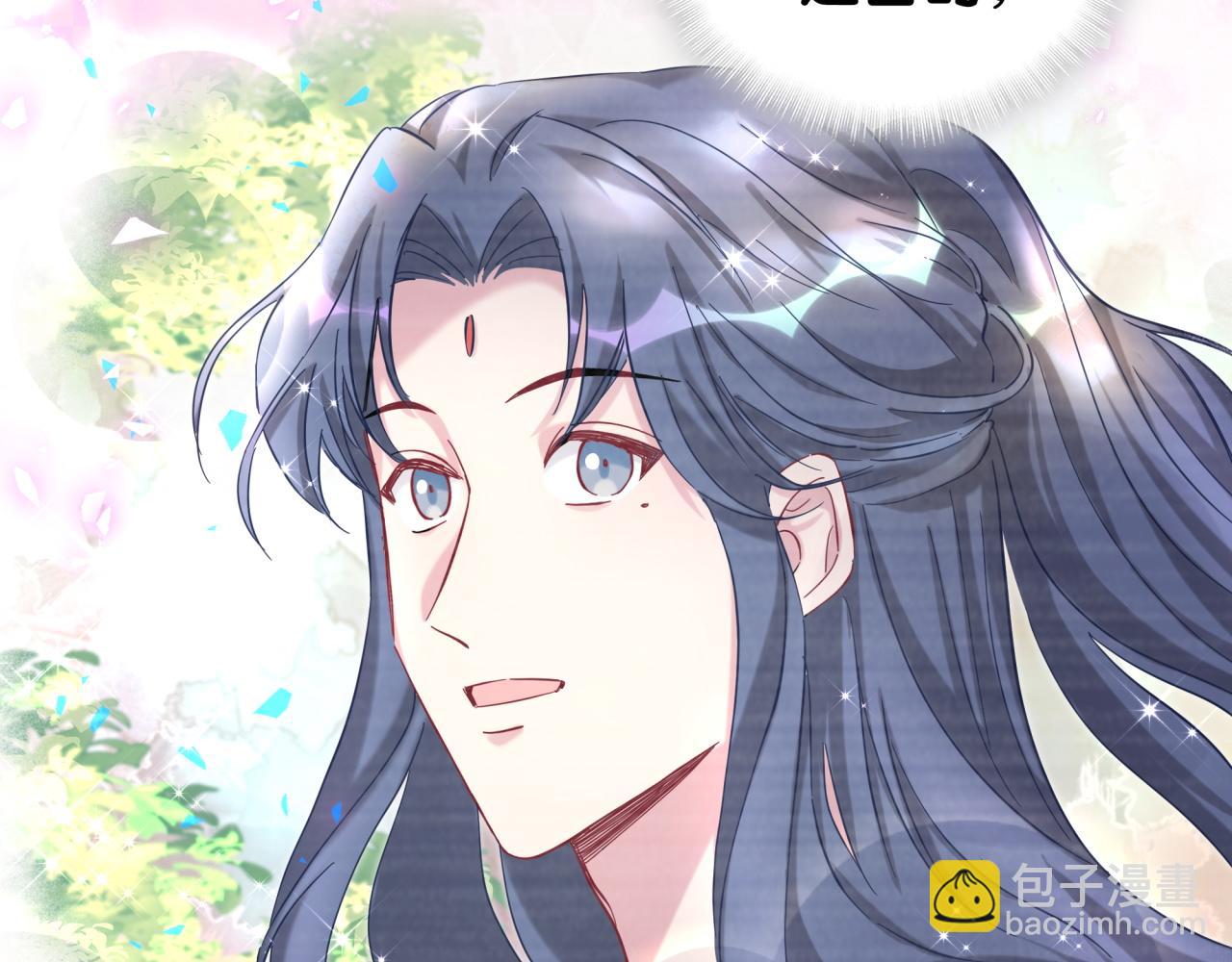 第212话 到底是谁心理承受能力差26
