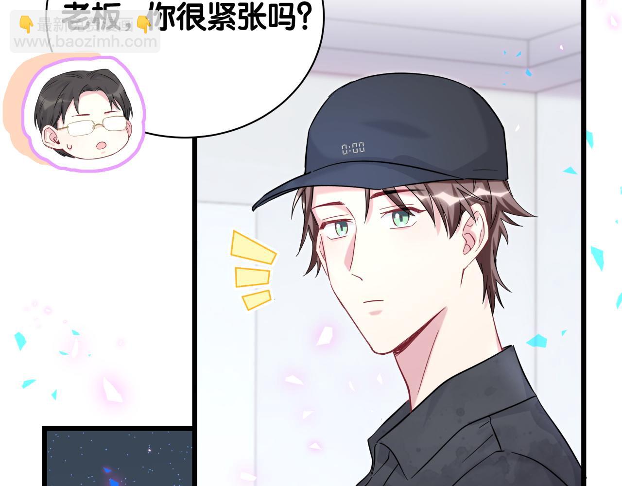 第212话 到底是谁心理承受能力差31