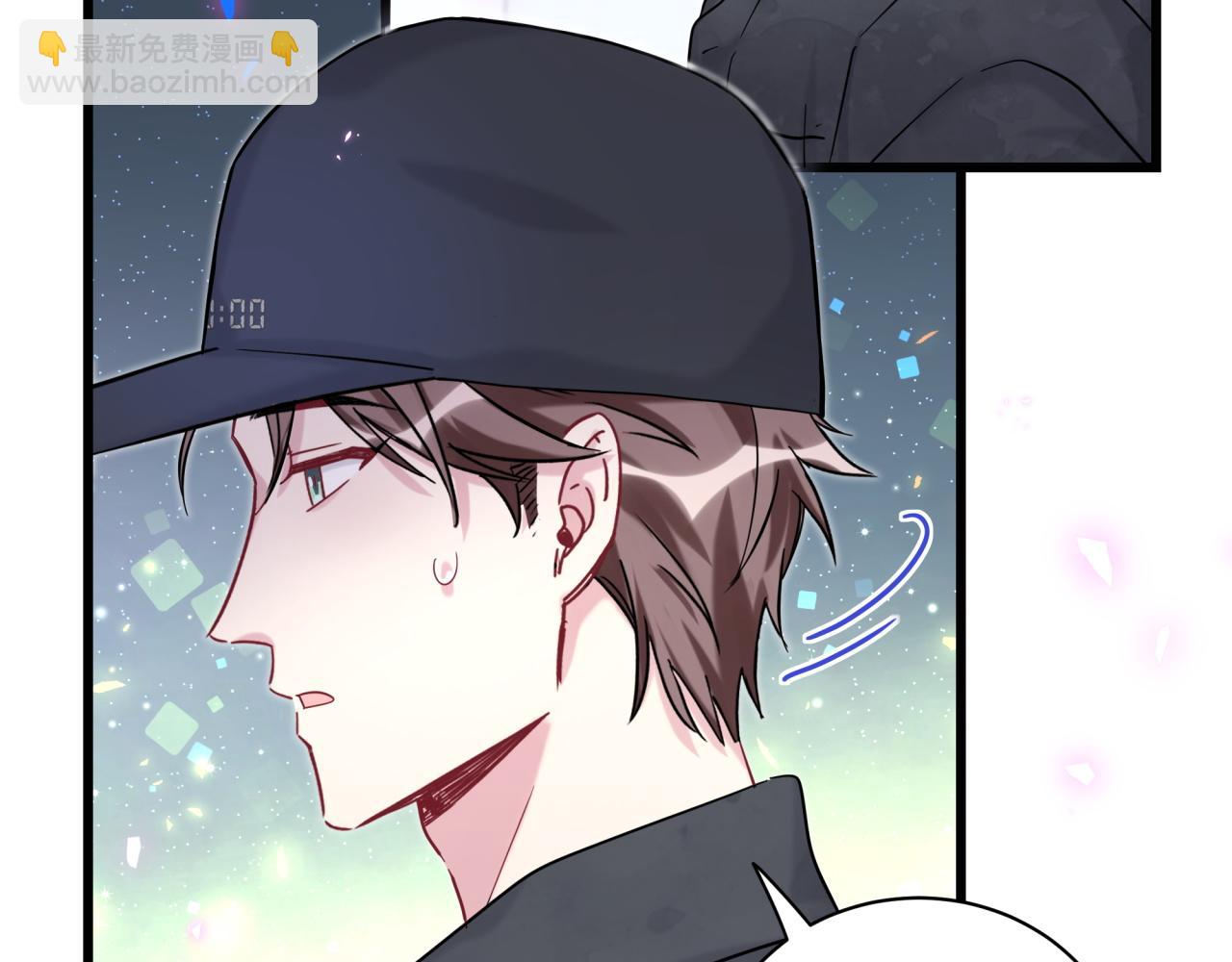 第212话 到底是谁心理承受能力差32
