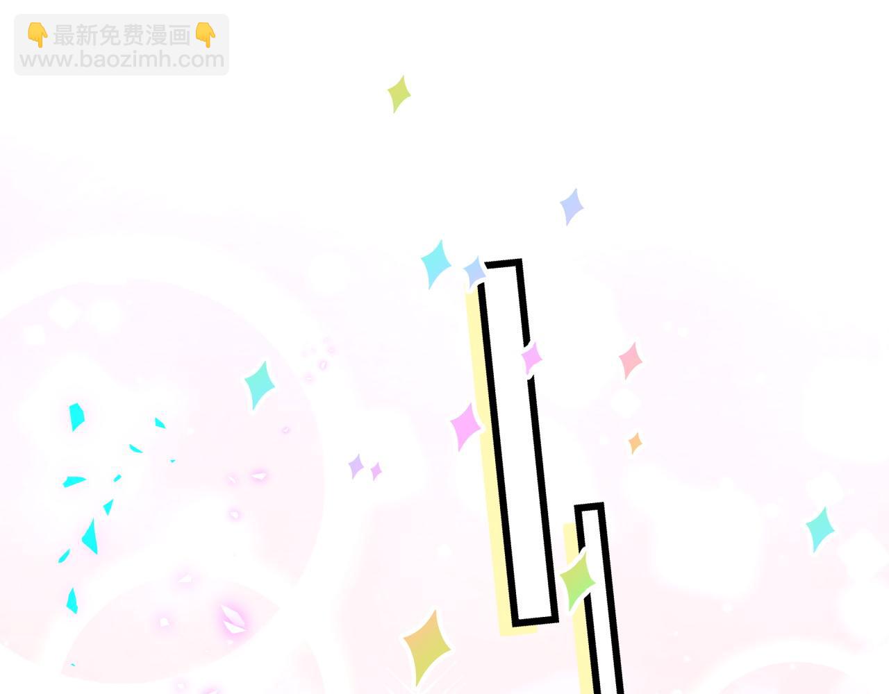 第212话 到底是谁心理承受能力差57