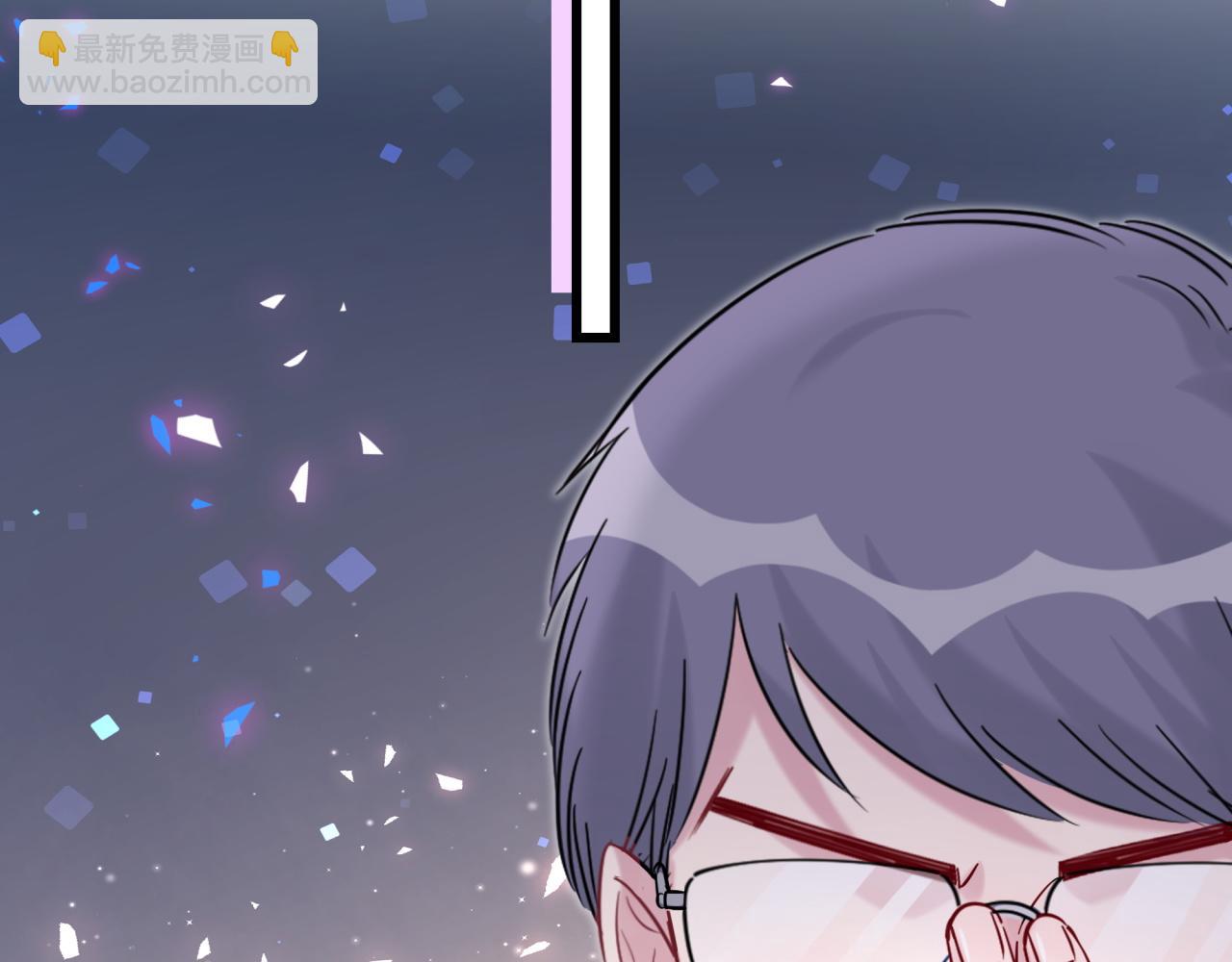 第212话 到底是谁心理承受能力差79