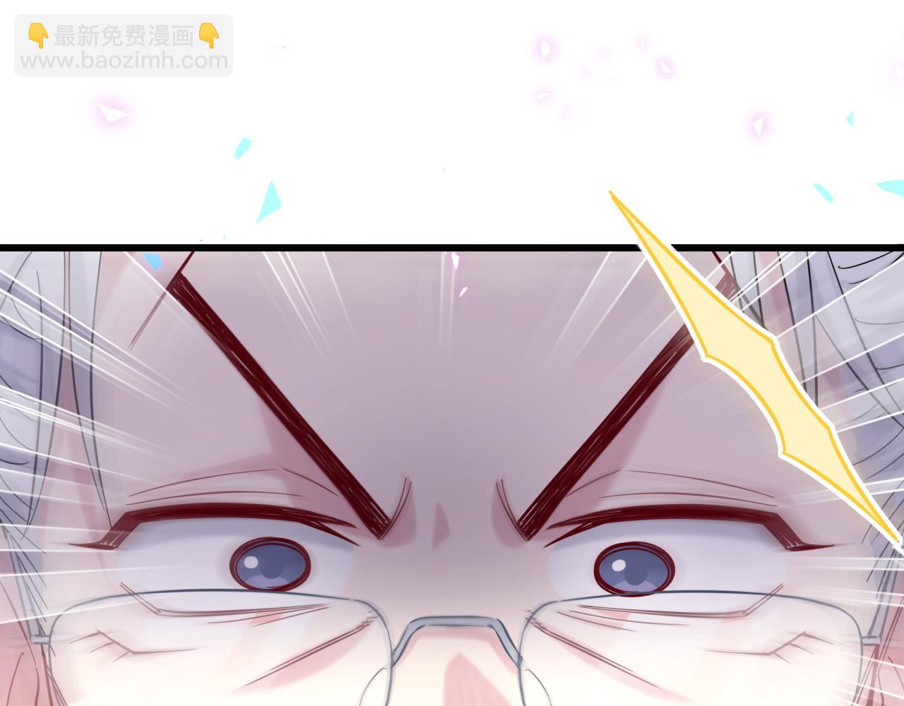第212话 到底是谁心理承受能力差91